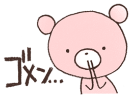 The everyday 2 sticker #4288000