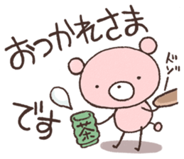 The everyday 2 sticker #4288007