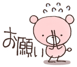 The everyday 2 sticker #4288022