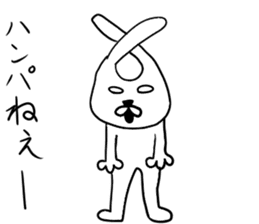 Is Rabbit sticker #4288026