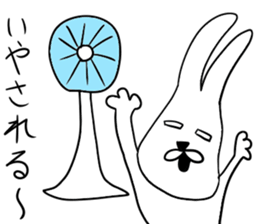 Is Rabbit sticker #4288030