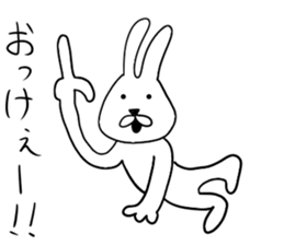 Is Rabbit sticker #4288039