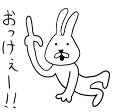 Is Rabbit sticker #4288039