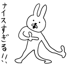 Is Rabbit sticker #4288041