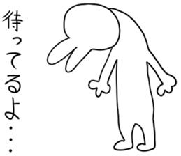 Is Rabbit sticker #4288047