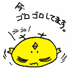 Chick of thick eyebrows