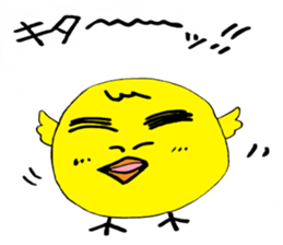 Chick of thick eyebrows sticker #4288194