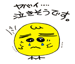 Chick of thick eyebrows sticker #4288203