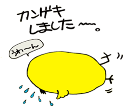 Chick of thick eyebrows sticker #4288206