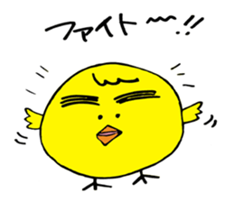 Chick of thick eyebrows sticker #4288209