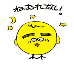 Chick of thick eyebrows sticker #4288215