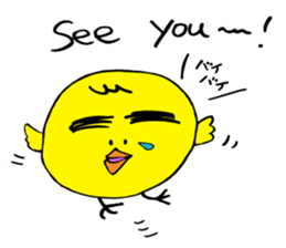 Chick of thick eyebrows sticker #4288223