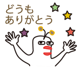 Muuters 2 sticker #4288227