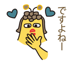 Muuters 2 sticker #4288228