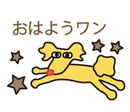 Muuters 2 sticker #4288229