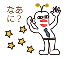 Muuters 2 sticker #4288230