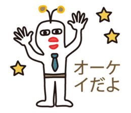 Muuters 2 sticker #4288232