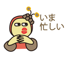 Muuters 2 sticker #4288234