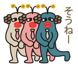 Muuters 2 sticker #4288235