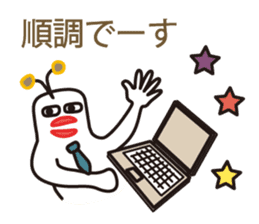 Muuters 2 sticker #4288237