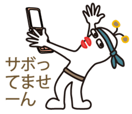 Muuters 2 sticker #4288238