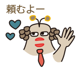 Muuters 2 sticker #4288241