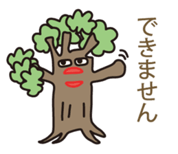 Muuters 2 sticker #4288245