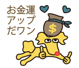 Muuters 2 sticker #4288248