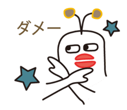 Muuters 2 sticker #4288250