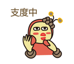 Muuters 2 sticker #4288251