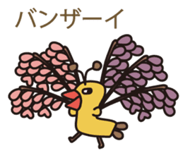 Muuters 2 sticker #4288253