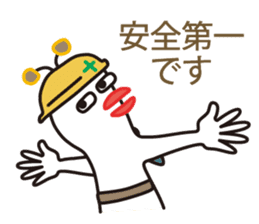 Muuters 2 sticker #4288254