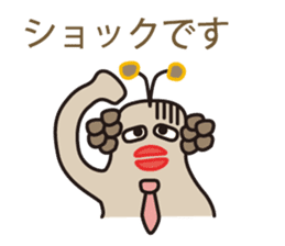 Muuters 2 sticker #4288255