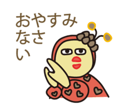 Muuters 2 sticker #4288256