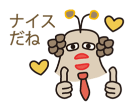 Muuters 2 sticker #4288257