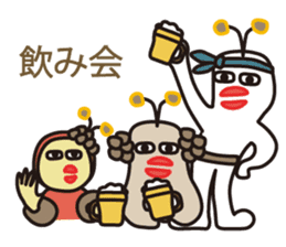 Muuters 2 sticker #4288258