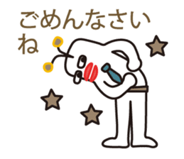 Muuters 2 sticker #4288259