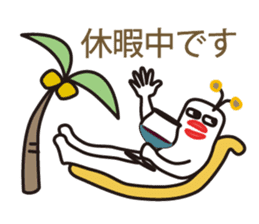 Muuters 2 sticker #4288260