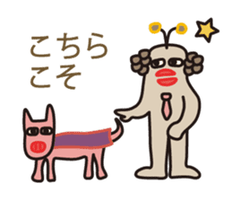 Muuters 2 sticker #4288263