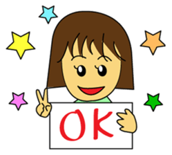 One years of Tomochan sticker #4288282