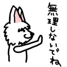 Tiachi Dog sticker #4288399