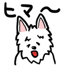 Tiachi Dog sticker #4288403