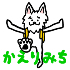 Tiachi Dog sticker #4288423