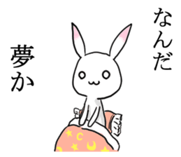 Rabbit of the pink ear 4 sticker #4288466