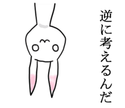 Rabbit of the pink ear 4 sticker #4288480