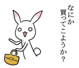 Rabbit of the pink ear 4 sticker #4288491