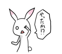 Rabbit of the pink ear 4 sticker #4288493