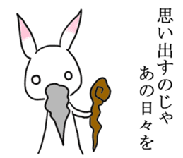 Rabbit of the pink ear 4 sticker #4288495