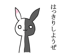 Rabbit of the pink ear 4 sticker #4288496
