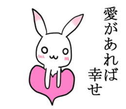 Rabbit of the pink ear 4 sticker #4288501